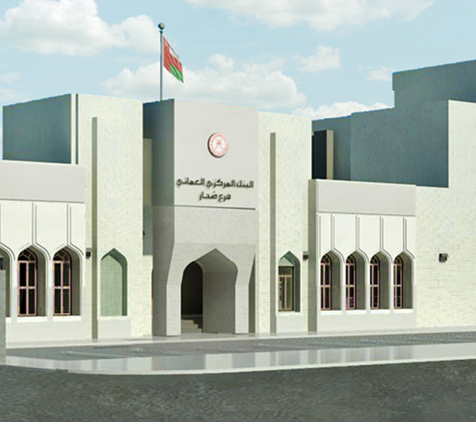 Adhi Oman